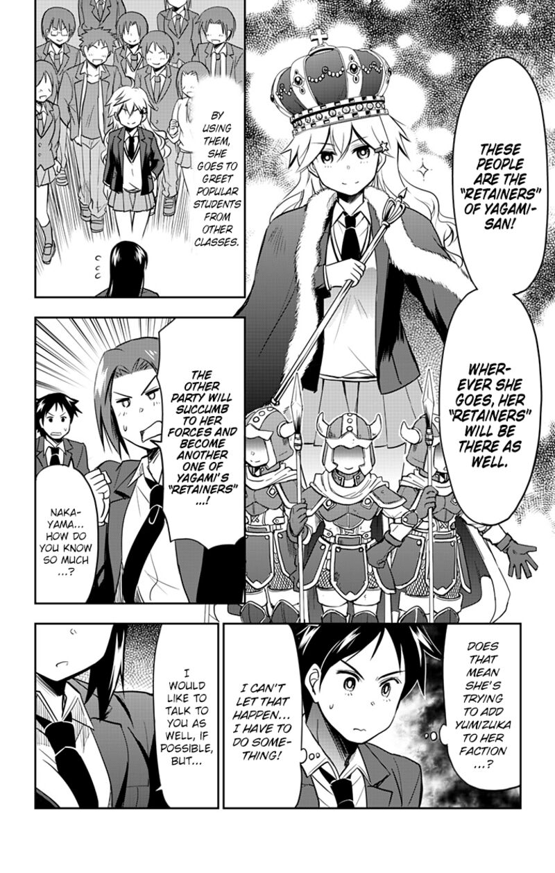 Yumizuka Iroha Wa Tejun Ga Daiji Chapter 5 Page 4