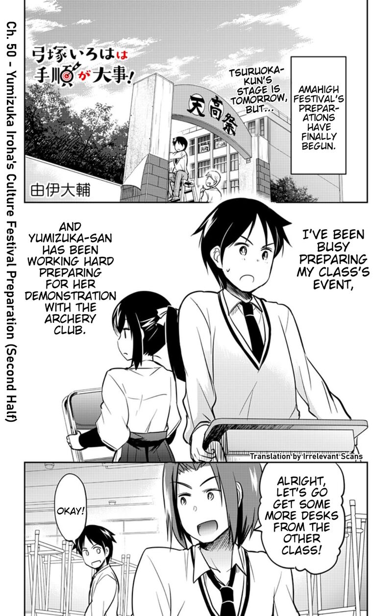 Yumizuka Iroha Wa Tejun Ga Daiji Chapter 50 Page 1