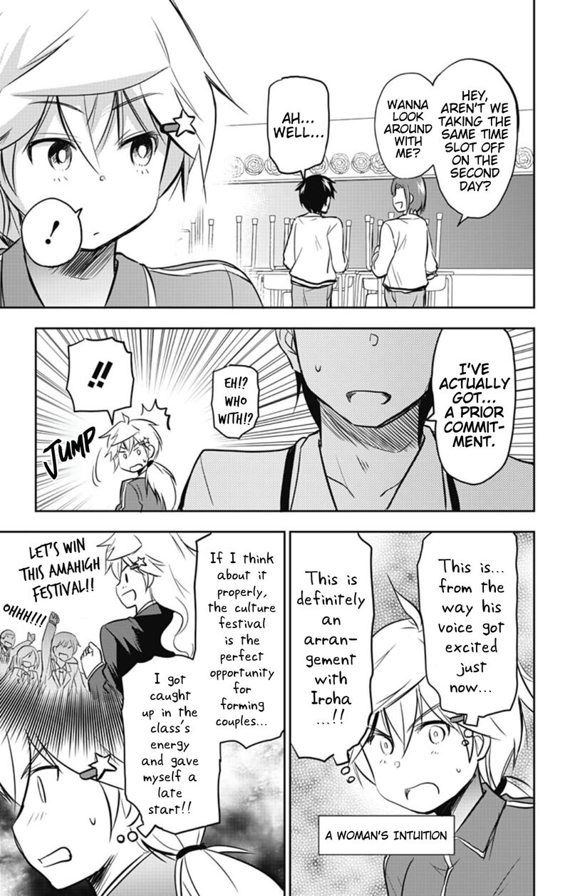 Yumizuka Iroha Wa Tejun Ga Daiji Chapter 50 Page 3