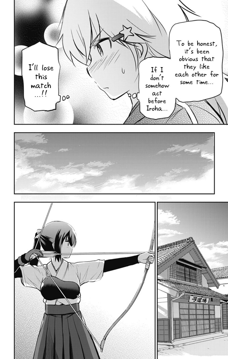 Yumizuka Iroha Wa Tejun Ga Daiji Chapter 50 Page 4