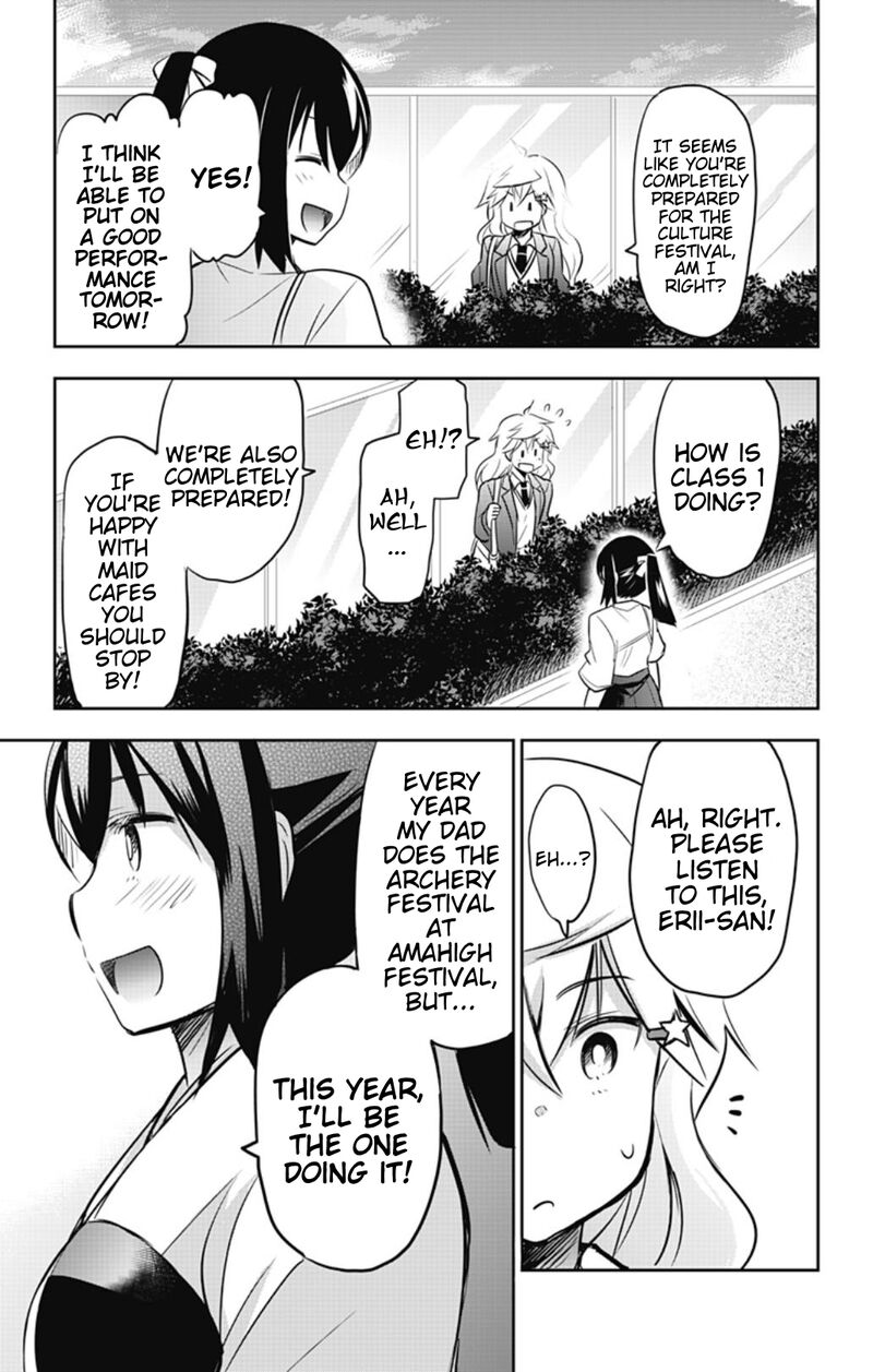 Yumizuka Iroha Wa Tejun Ga Daiji Chapter 50 Page 7
