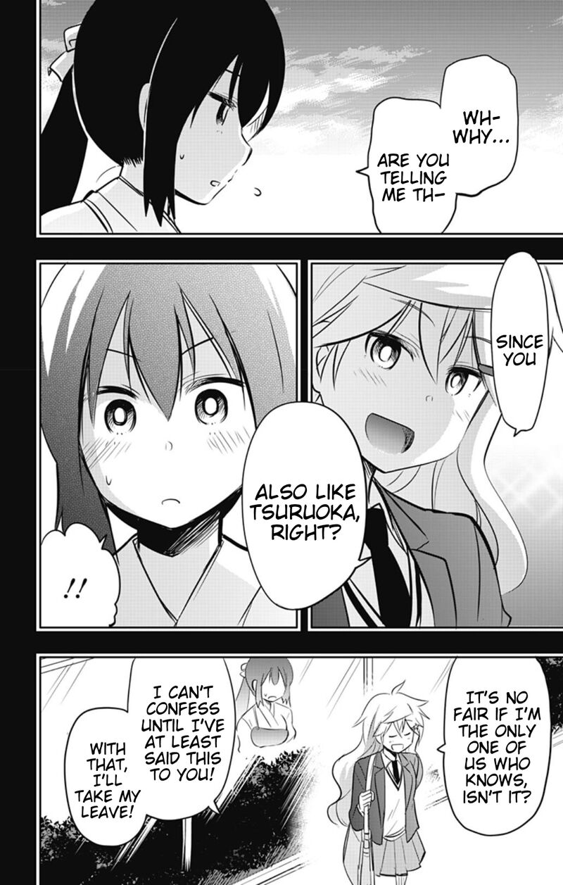 Yumizuka Iroha Wa Tejun Ga Daiji Chapter 51 Page 10