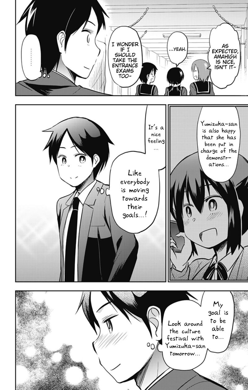 Yumizuka Iroha Wa Tejun Ga Daiji Chapter 51 Page 4