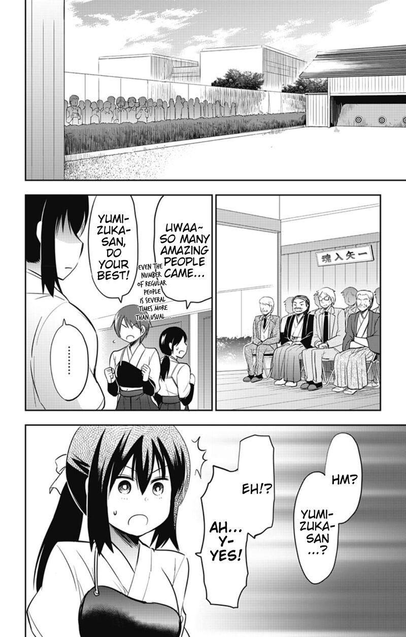 Yumizuka Iroha Wa Tejun Ga Daiji Chapter 51 Page 8