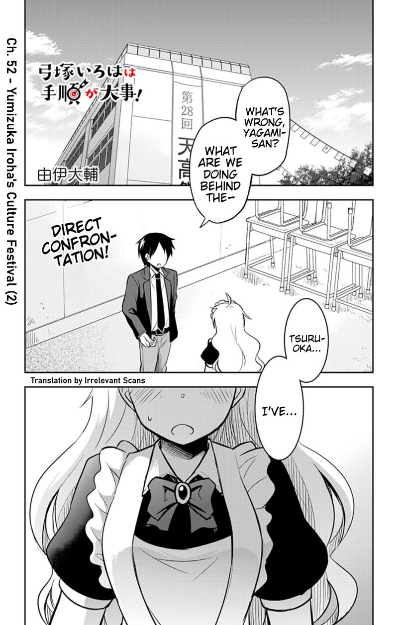 Yumizuka Iroha Wa Tejun Ga Daiji Chapter 52 Page 1
