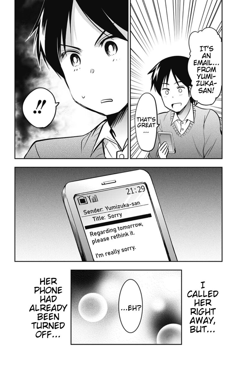 Yumizuka Iroha Wa Tejun Ga Daiji Chapter 52 Page 14