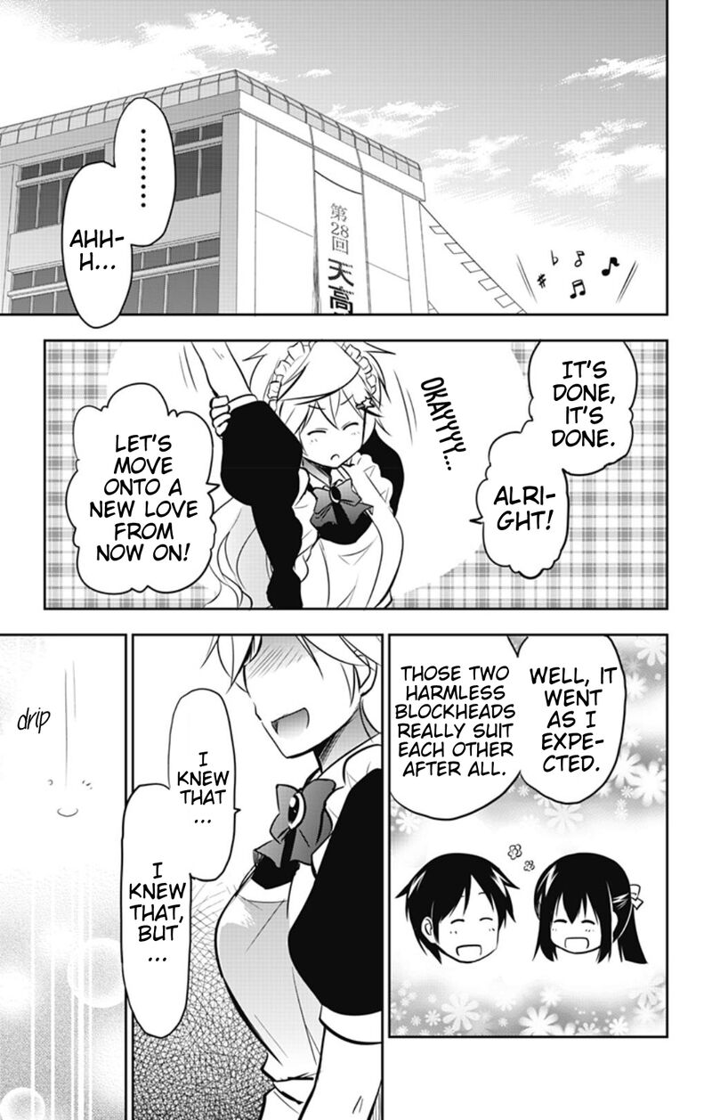 Yumizuka Iroha Wa Tejun Ga Daiji Chapter 52 Page 9