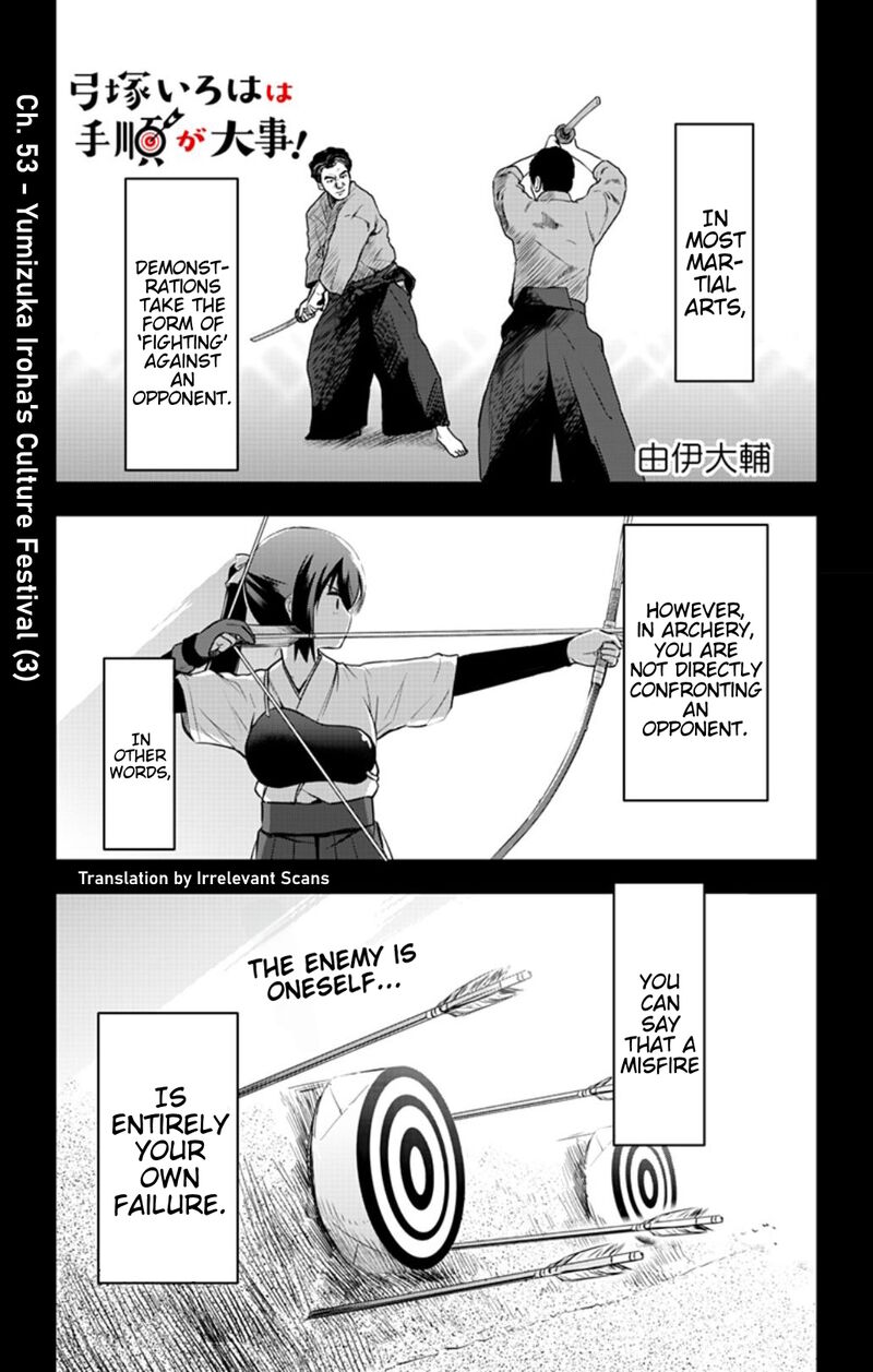 Yumizuka Iroha Wa Tejun Ga Daiji Chapter 53 Page 1