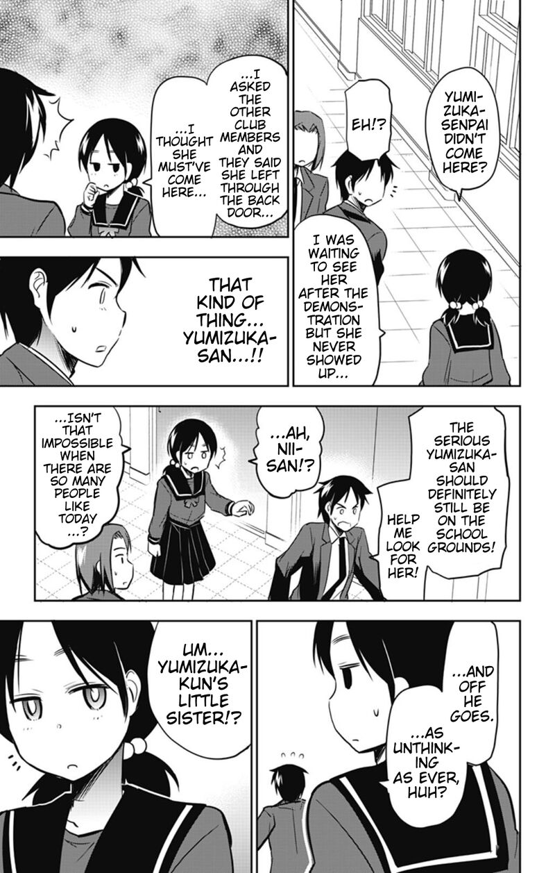 Yumizuka Iroha Wa Tejun Ga Daiji Chapter 53 Page 11