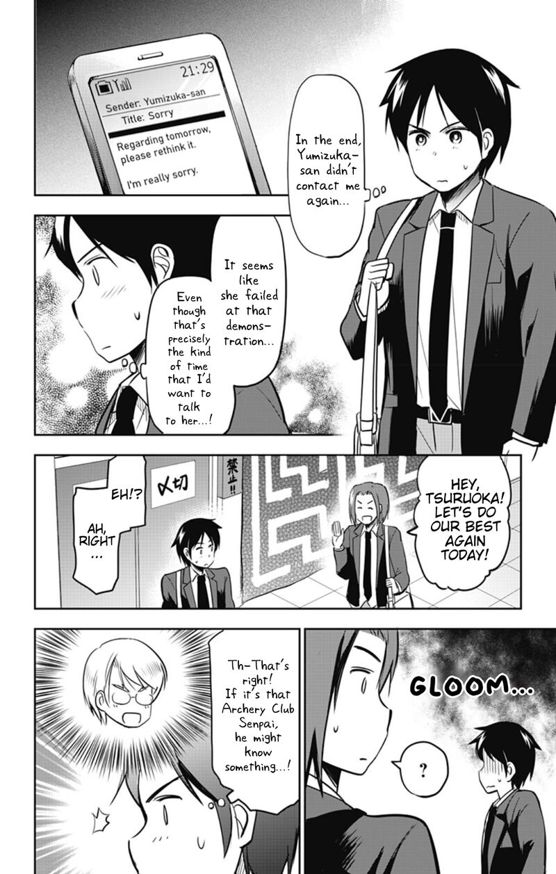 Yumizuka Iroha Wa Tejun Ga Daiji Chapter 53 Page 4