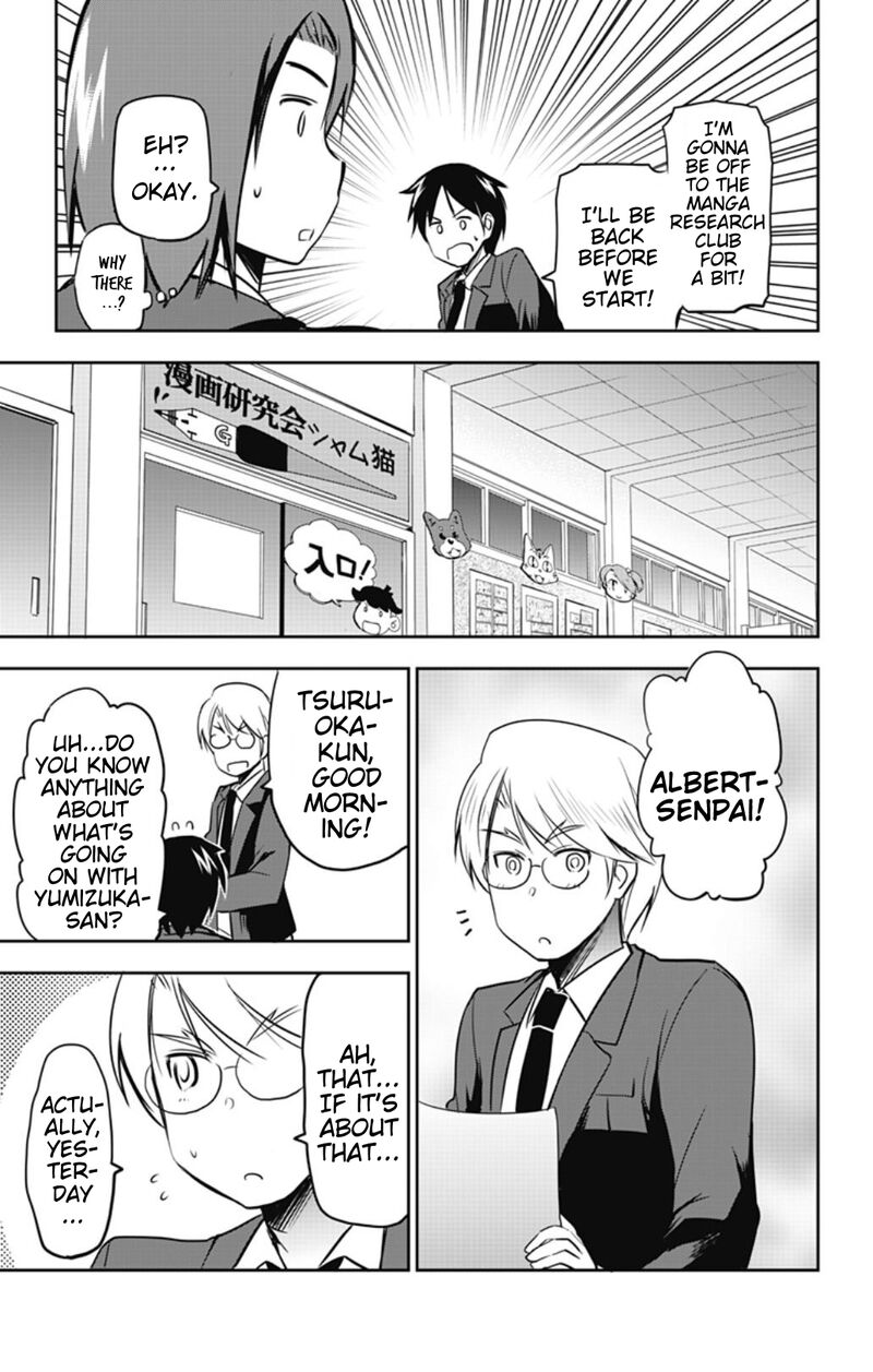 Yumizuka Iroha Wa Tejun Ga Daiji Chapter 53 Page 5