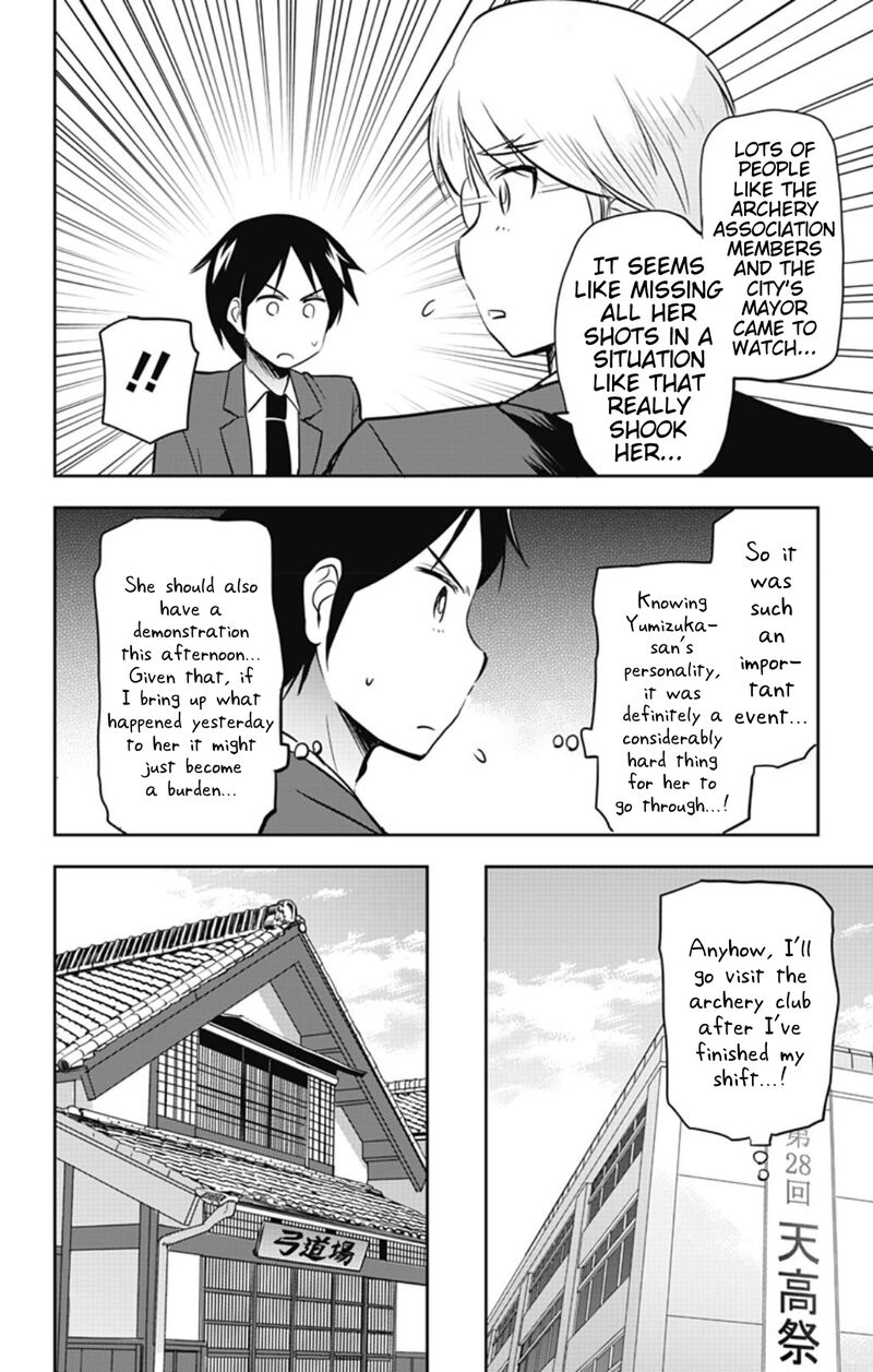 Yumizuka Iroha Wa Tejun Ga Daiji Chapter 53 Page 6