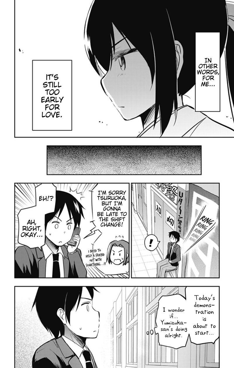 Yumizuka Iroha Wa Tejun Ga Daiji Chapter 53 Page 8