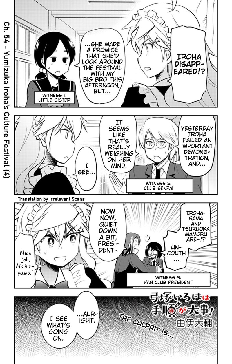 Yumizuka Iroha Wa Tejun Ga Daiji Chapter 54 Page 1