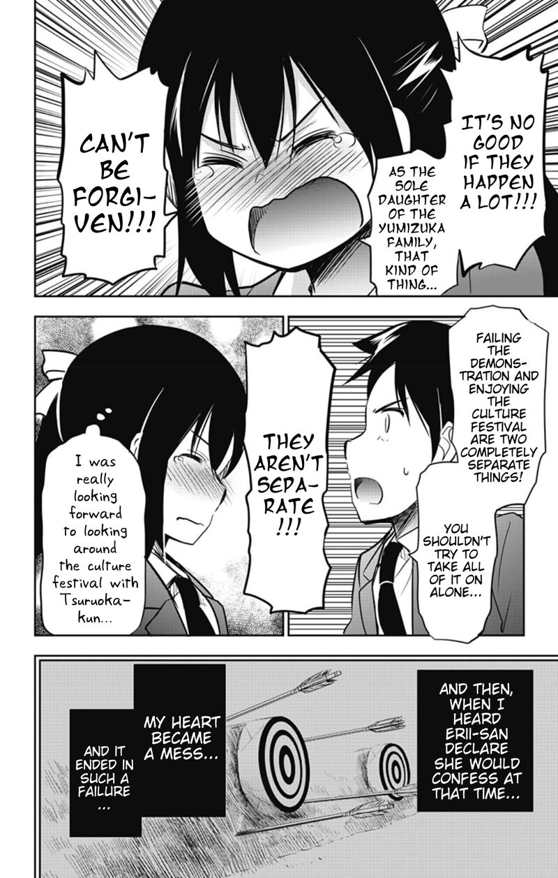 Yumizuka Iroha Wa Tejun Ga Daiji Chapter 54 Page 10