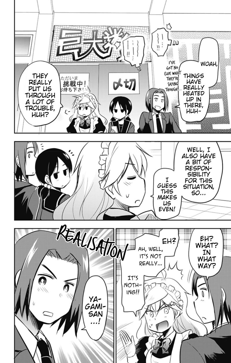 Yumizuka Iroha Wa Tejun Ga Daiji Chapter 54 Page 12