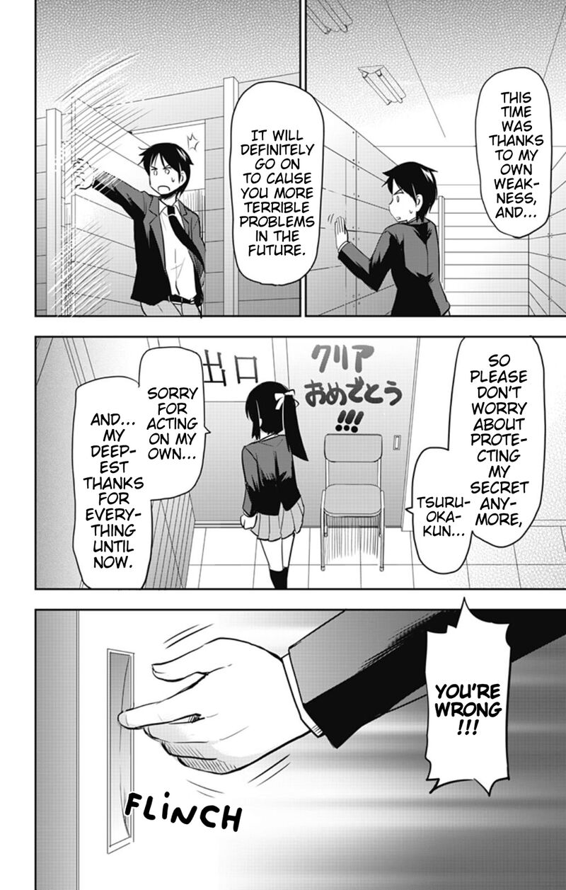 Yumizuka Iroha Wa Tejun Ga Daiji Chapter 54 Page 14