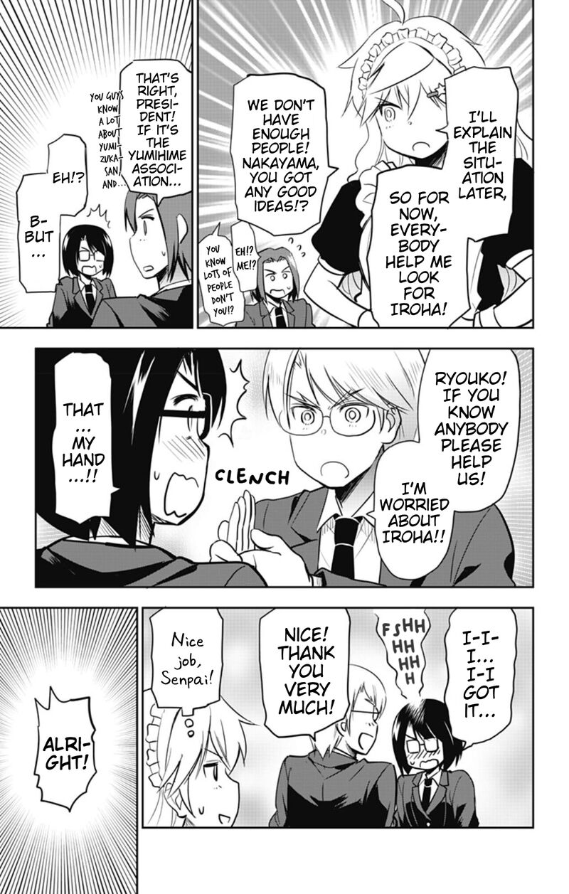Yumizuka Iroha Wa Tejun Ga Daiji Chapter 54 Page 3