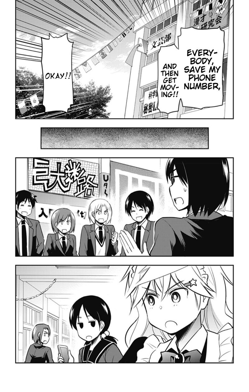Yumizuka Iroha Wa Tejun Ga Daiji Chapter 54 Page 4