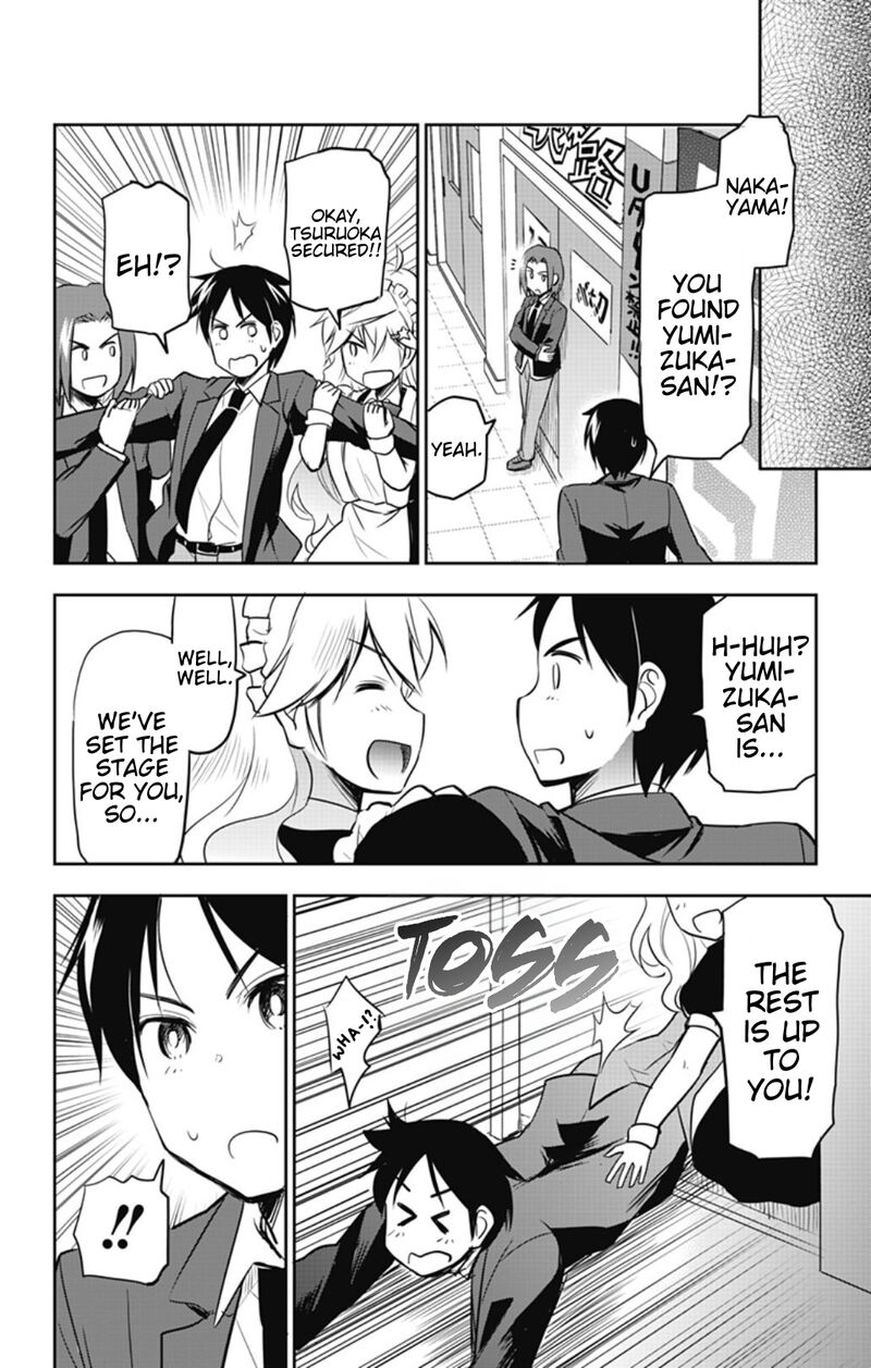Yumizuka Iroha Wa Tejun Ga Daiji Chapter 54 Page 6