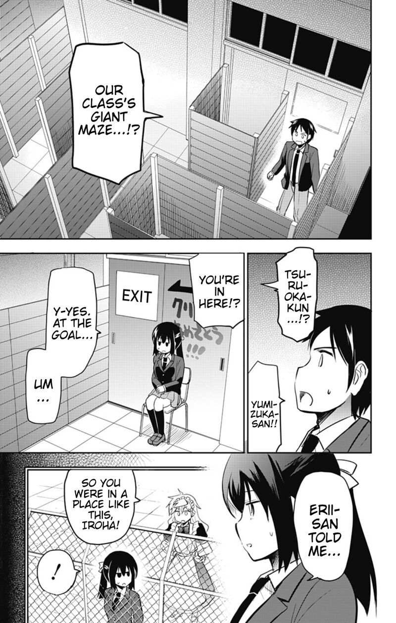 Yumizuka Iroha Wa Tejun Ga Daiji Chapter 54 Page 7