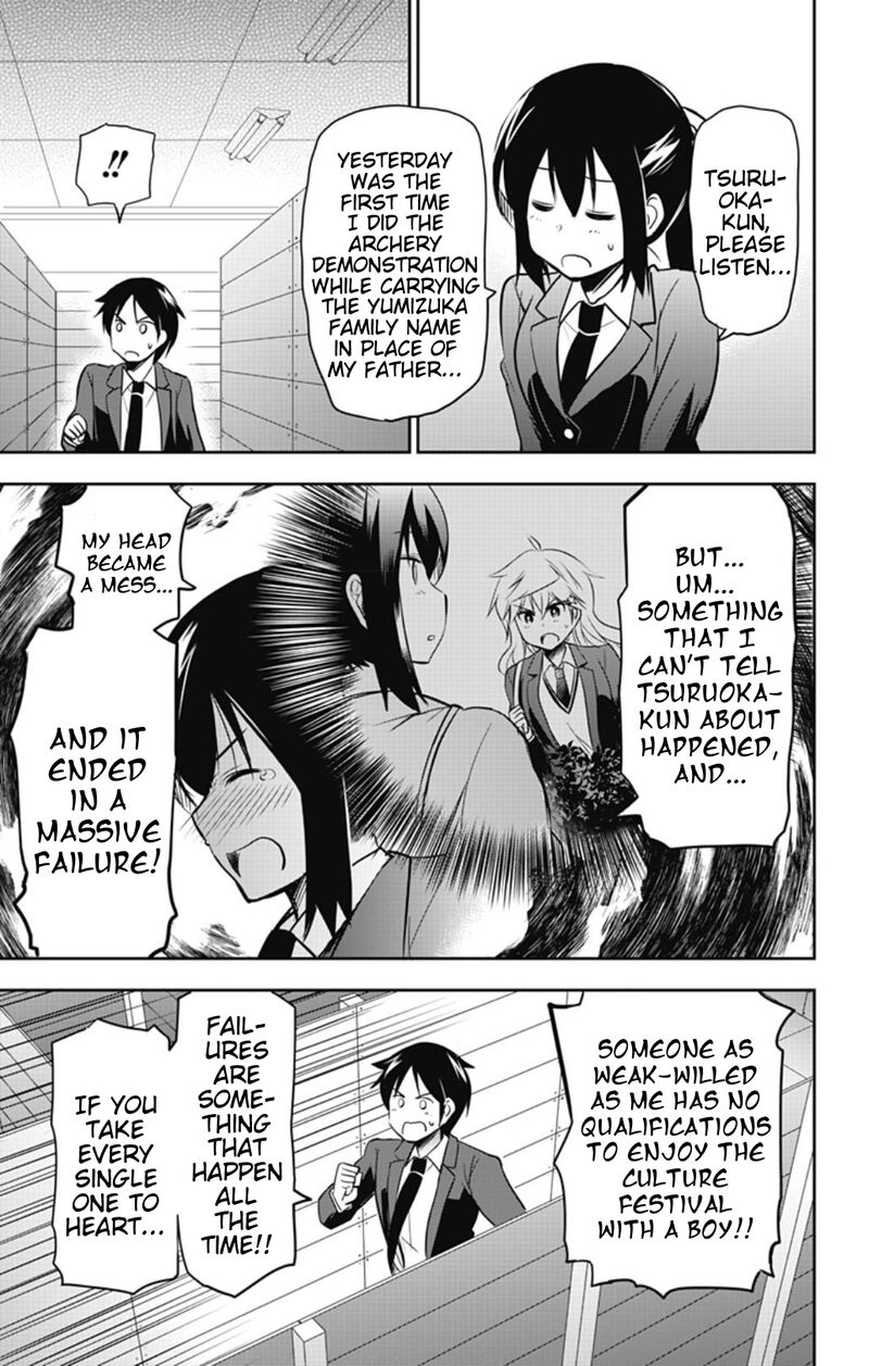 Yumizuka Iroha Wa Tejun Ga Daiji Chapter 54 Page 9