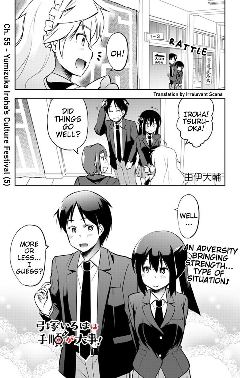 Yumizuka Iroha Wa Tejun Ga Daiji Chapter 55 Page 1