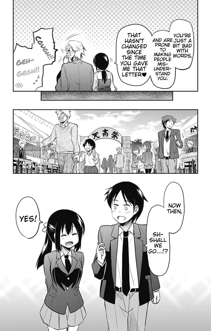 Yumizuka Iroha Wa Tejun Ga Daiji Chapter 55 Page 11