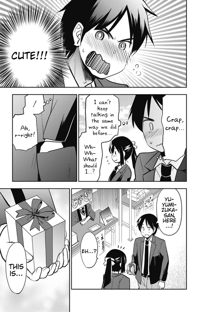 Yumizuka Iroha Wa Tejun Ga Daiji Chapter 55 Page 13