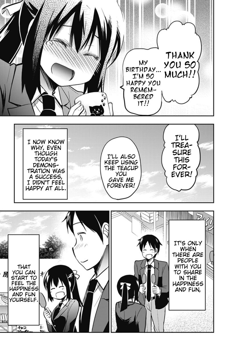 Yumizuka Iroha Wa Tejun Ga Daiji Chapter 55 Page 15