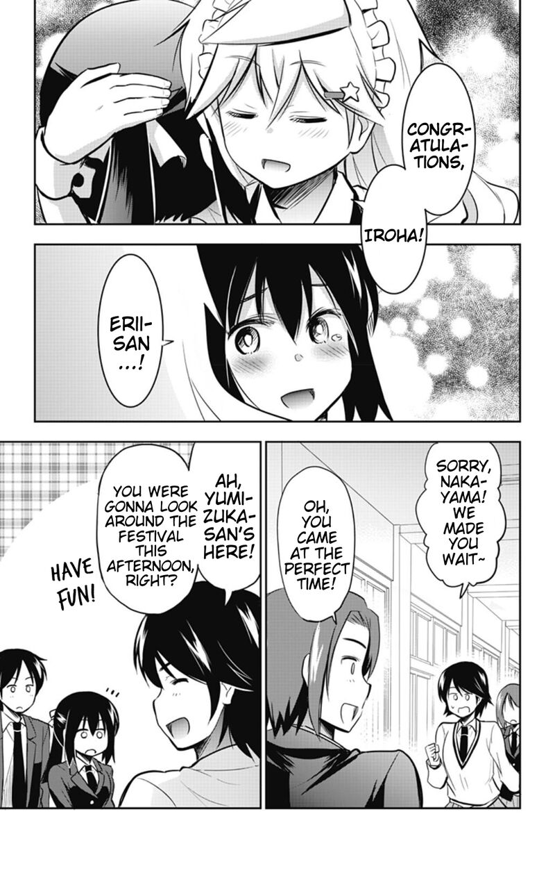 Yumizuka Iroha Wa Tejun Ga Daiji Chapter 55 Page 3