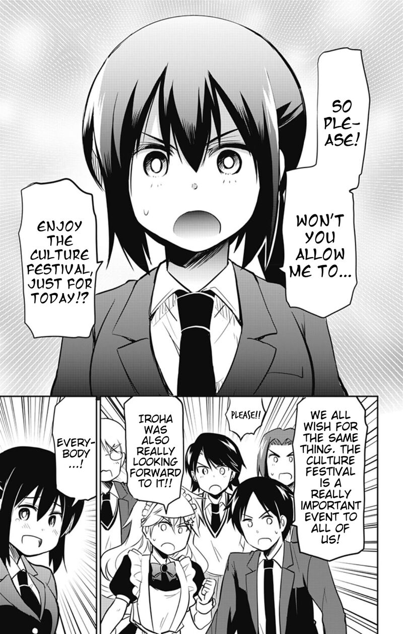 Yumizuka Iroha Wa Tejun Ga Daiji Chapter 55 Page 7