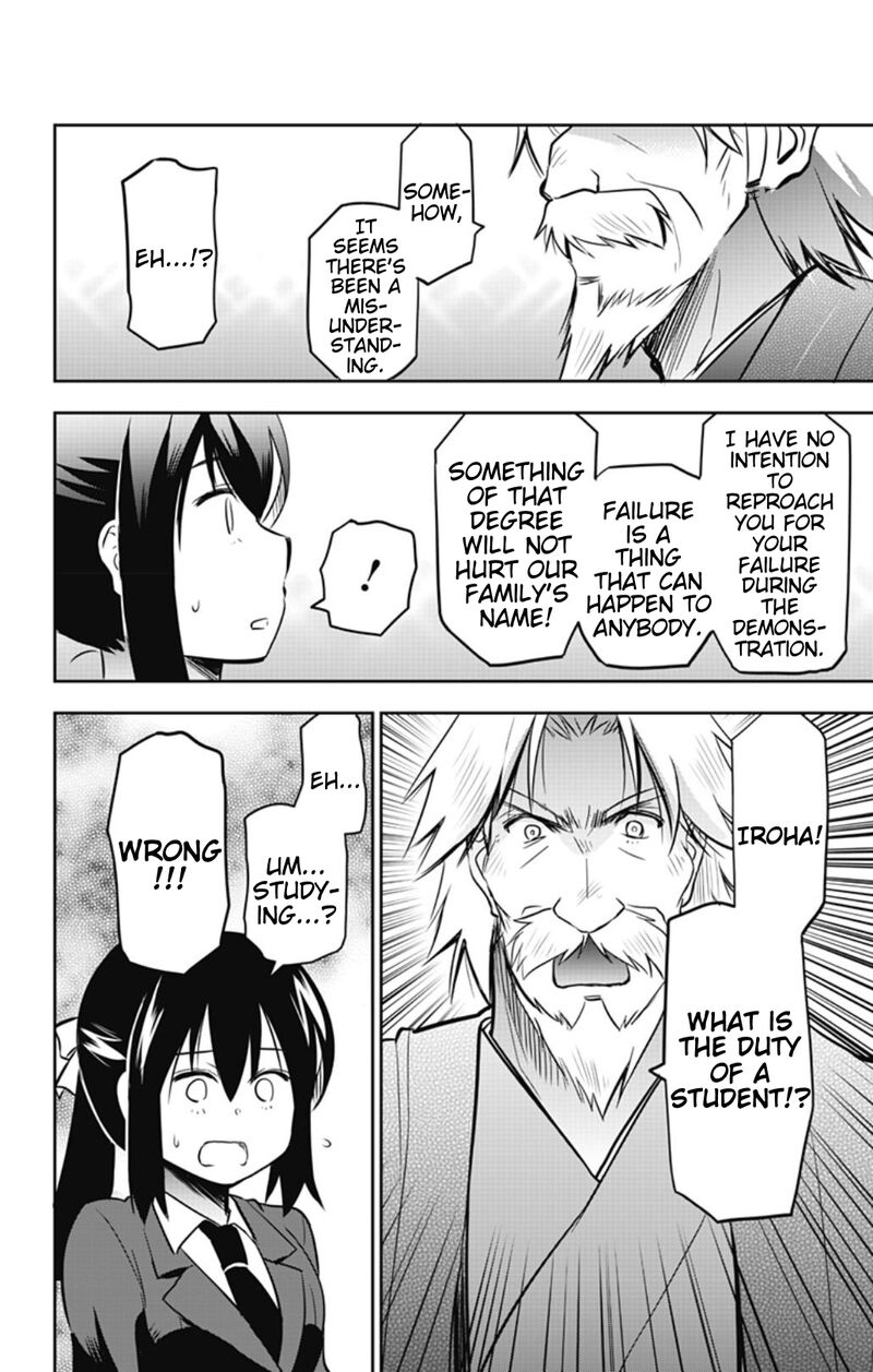 Yumizuka Iroha Wa Tejun Ga Daiji Chapter 55 Page 8