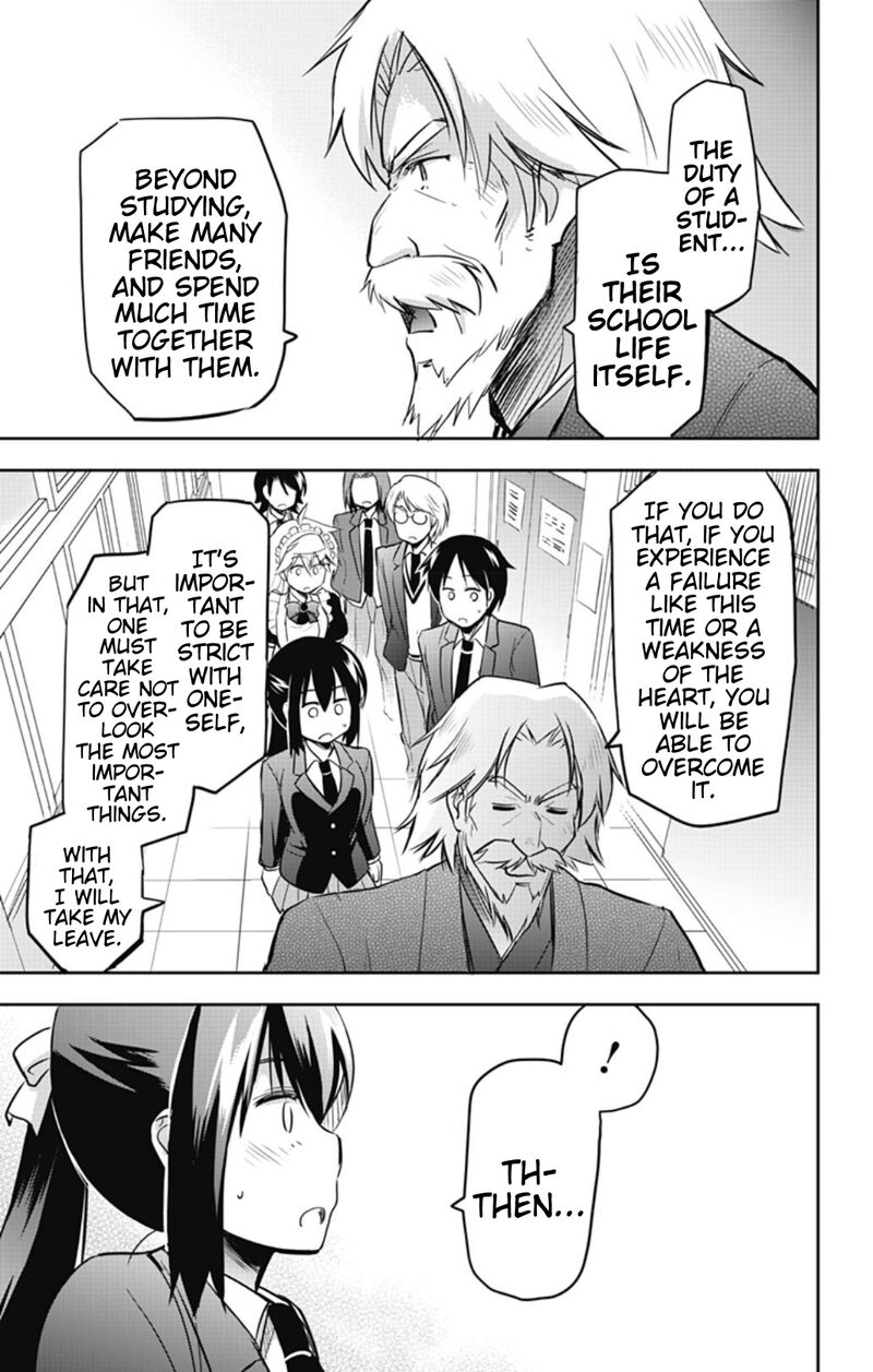 Yumizuka Iroha Wa Tejun Ga Daiji Chapter 55 Page 9