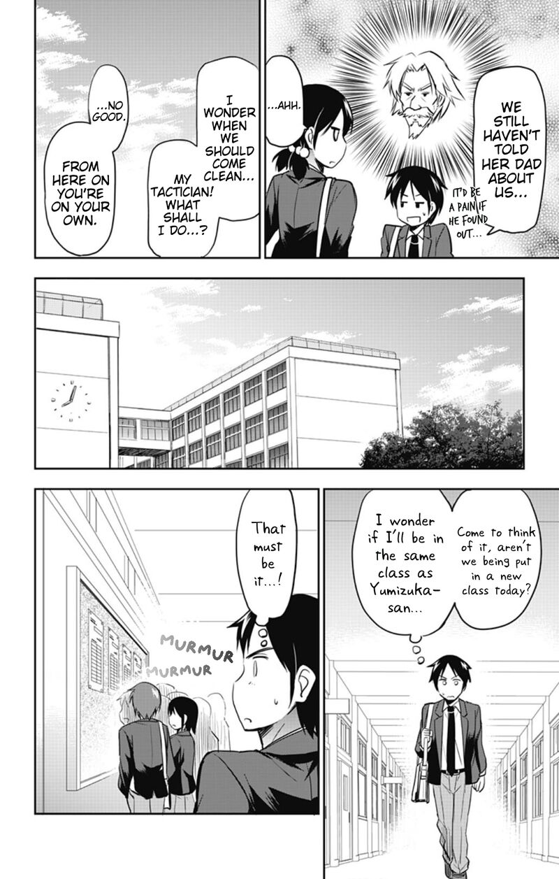 Yumizuka Iroha Wa Tejun Ga Daiji Chapter 56 Page 2