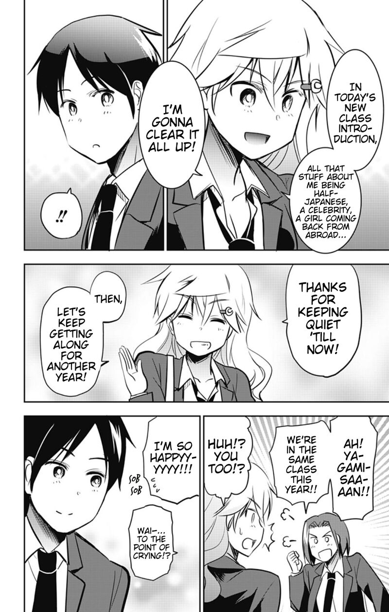 Yumizuka Iroha Wa Tejun Ga Daiji Chapter 56 Page 4