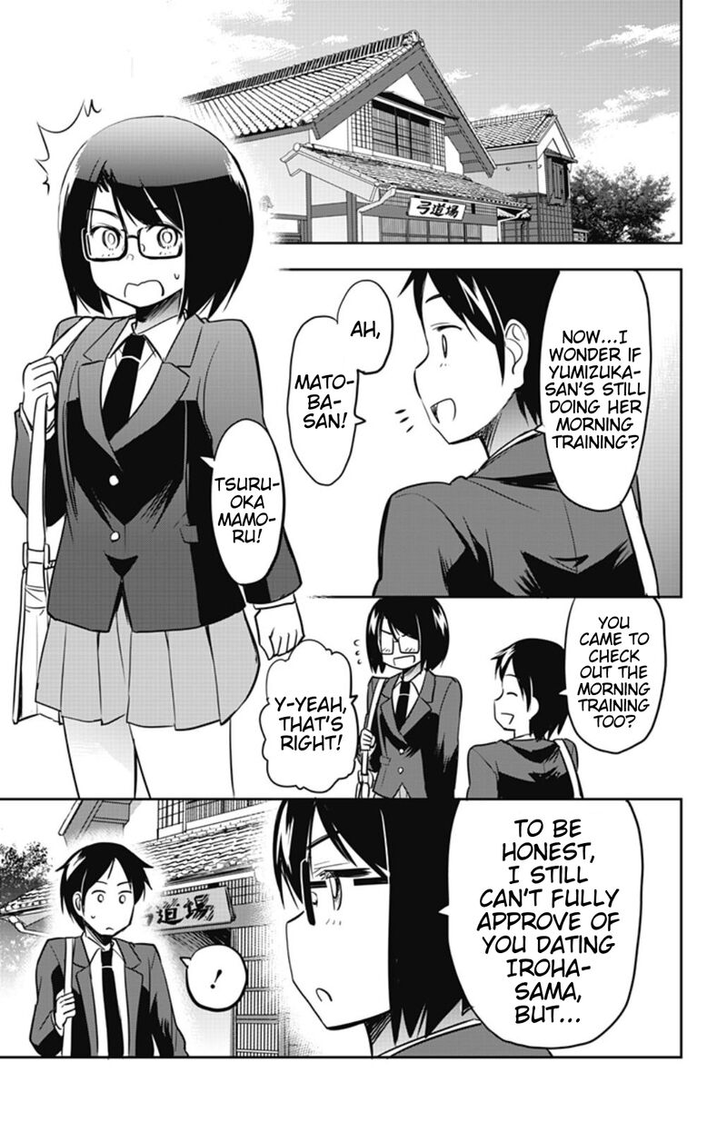 Yumizuka Iroha Wa Tejun Ga Daiji Chapter 56 Page 5