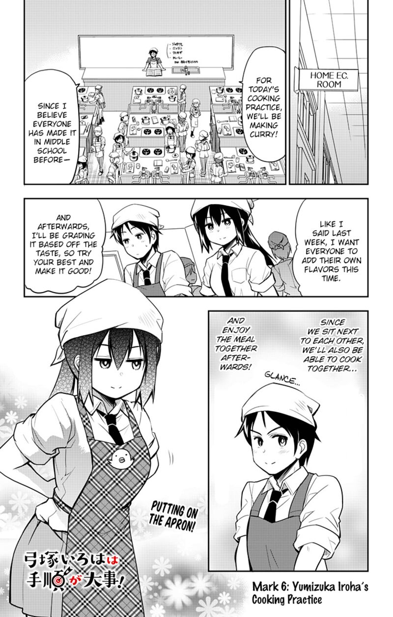 Yumizuka Iroha Wa Tejun Ga Daiji Chapter 6 Page 1