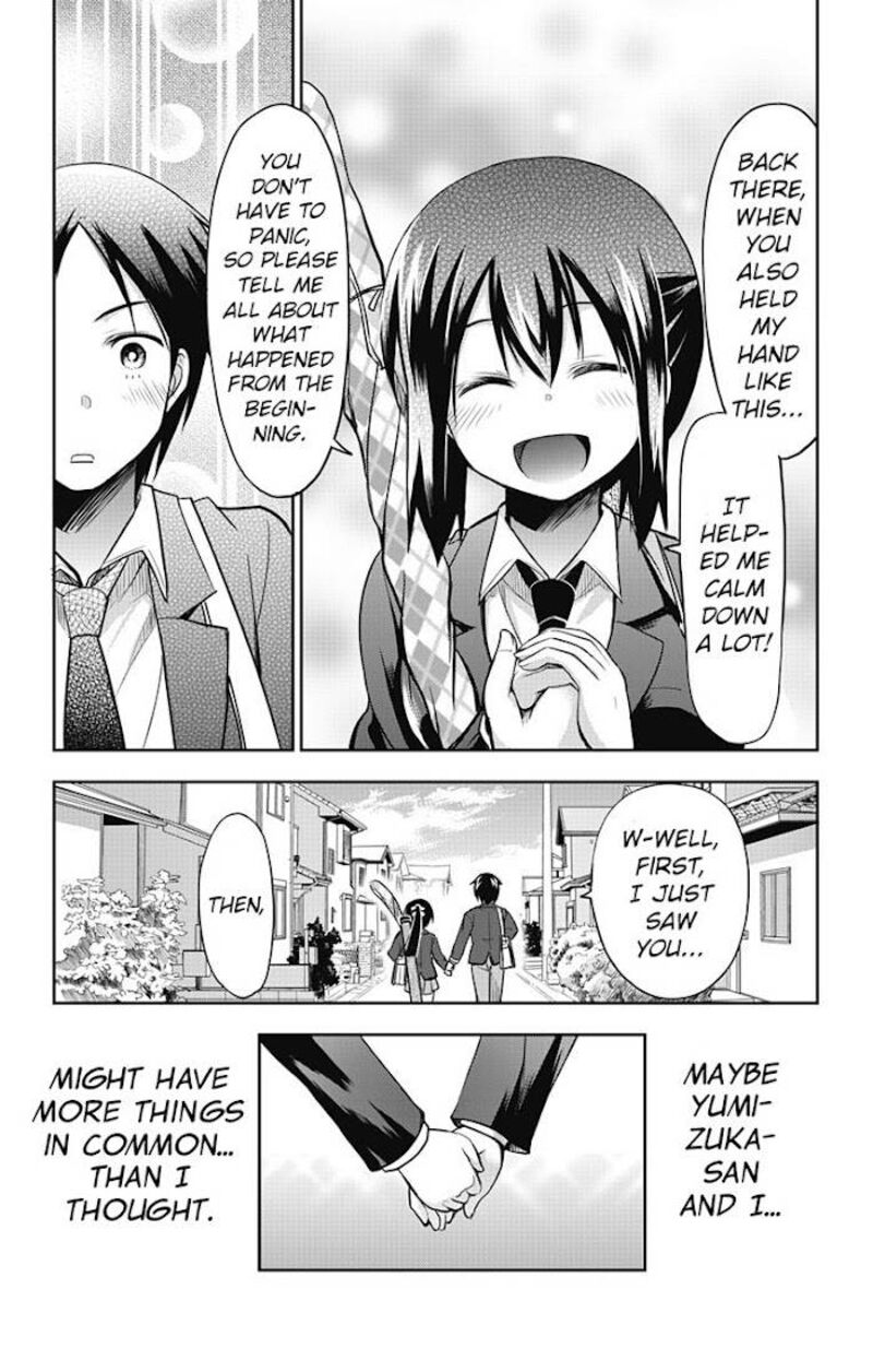 Yumizuka Iroha Wa Tejun Ga Daiji Chapter 7 Page 12