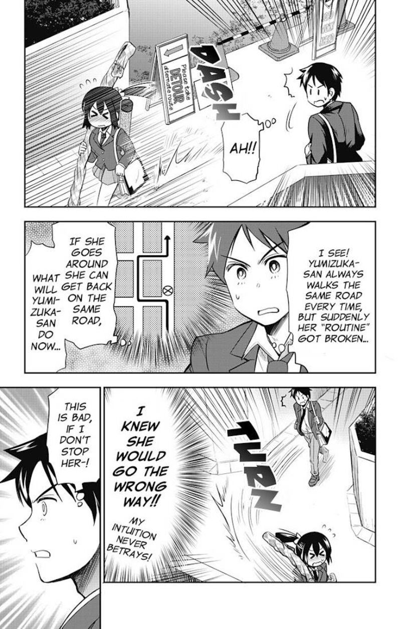 Yumizuka Iroha Wa Tejun Ga Daiji Chapter 7 Page 6