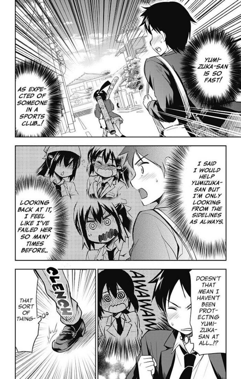 Yumizuka Iroha Wa Tejun Ga Daiji Chapter 7 Page 7