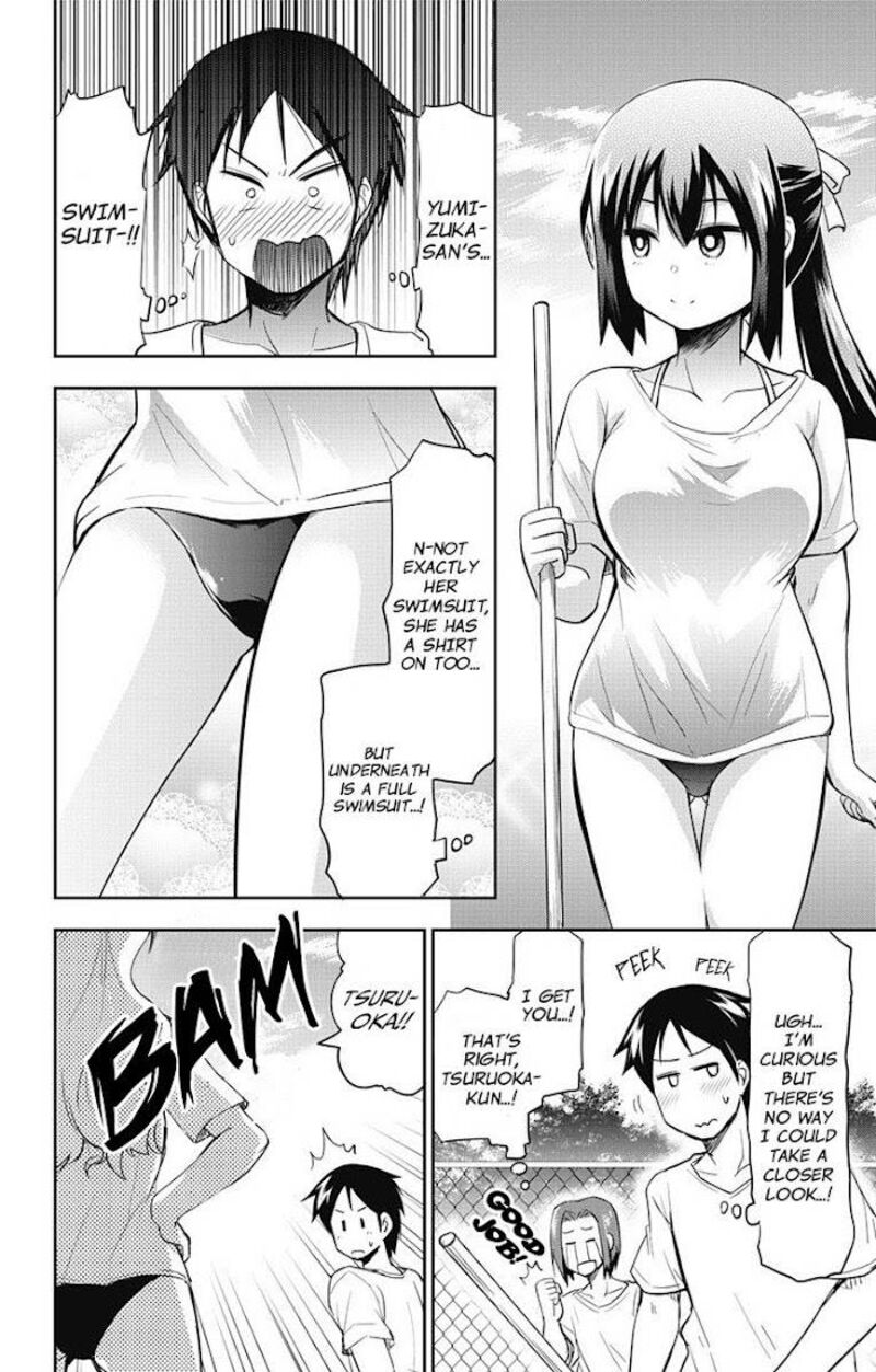 Yumizuka Iroha Wa Tejun Ga Daiji Chapter 8 Page 3