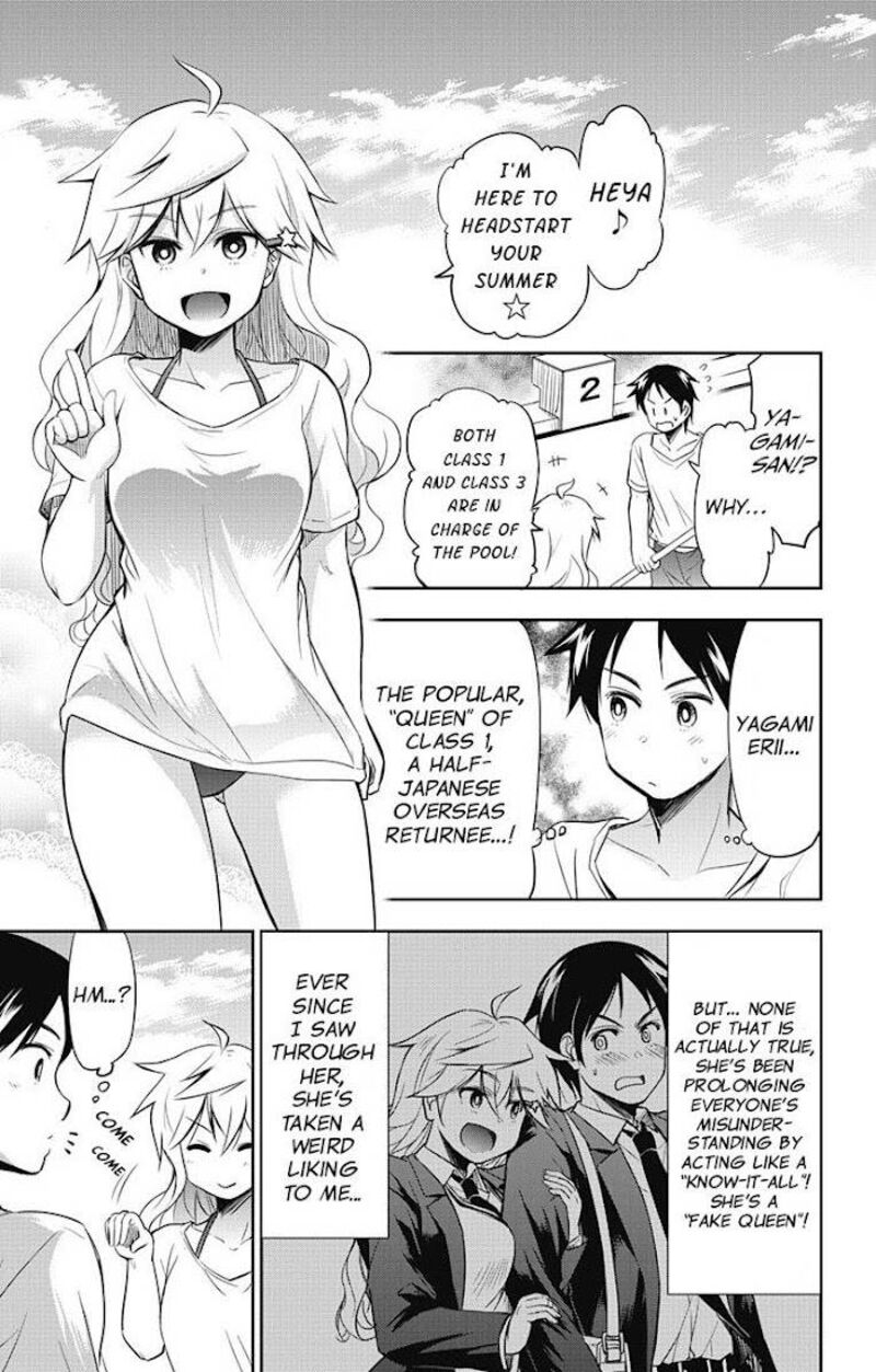 Yumizuka Iroha Wa Tejun Ga Daiji Chapter 8 Page 4
