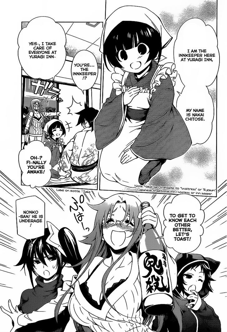 Yuragi Sou No Yuuna San Chapter 1 Page 19