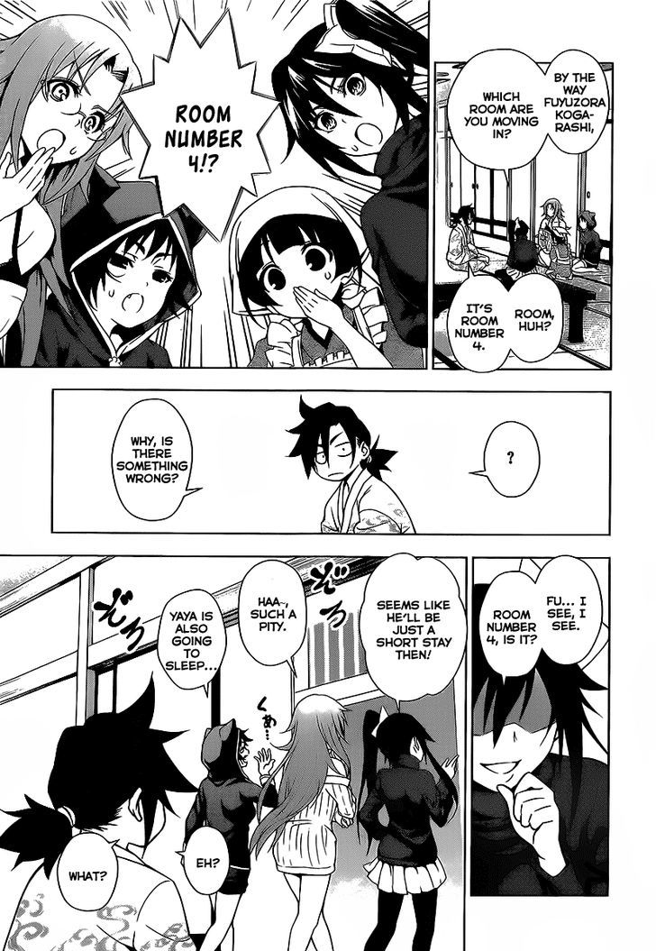 Yuragi Sou No Yuuna San Chapter 1 Page 23