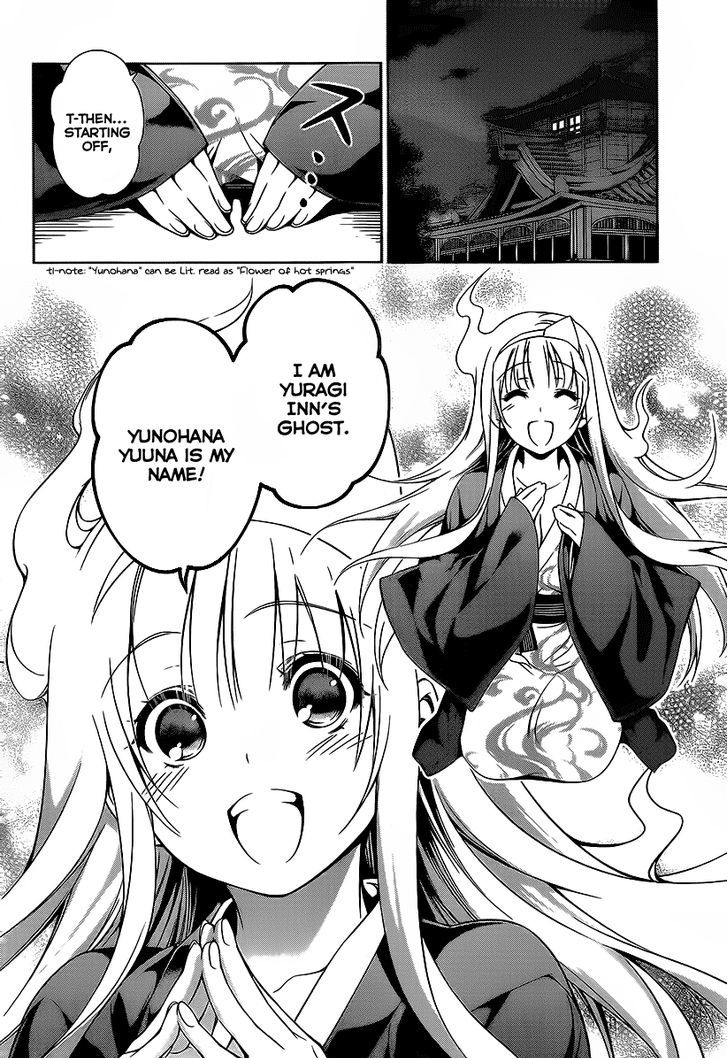 Yuragi Sou No Yuuna San Chapter 1 Page 26