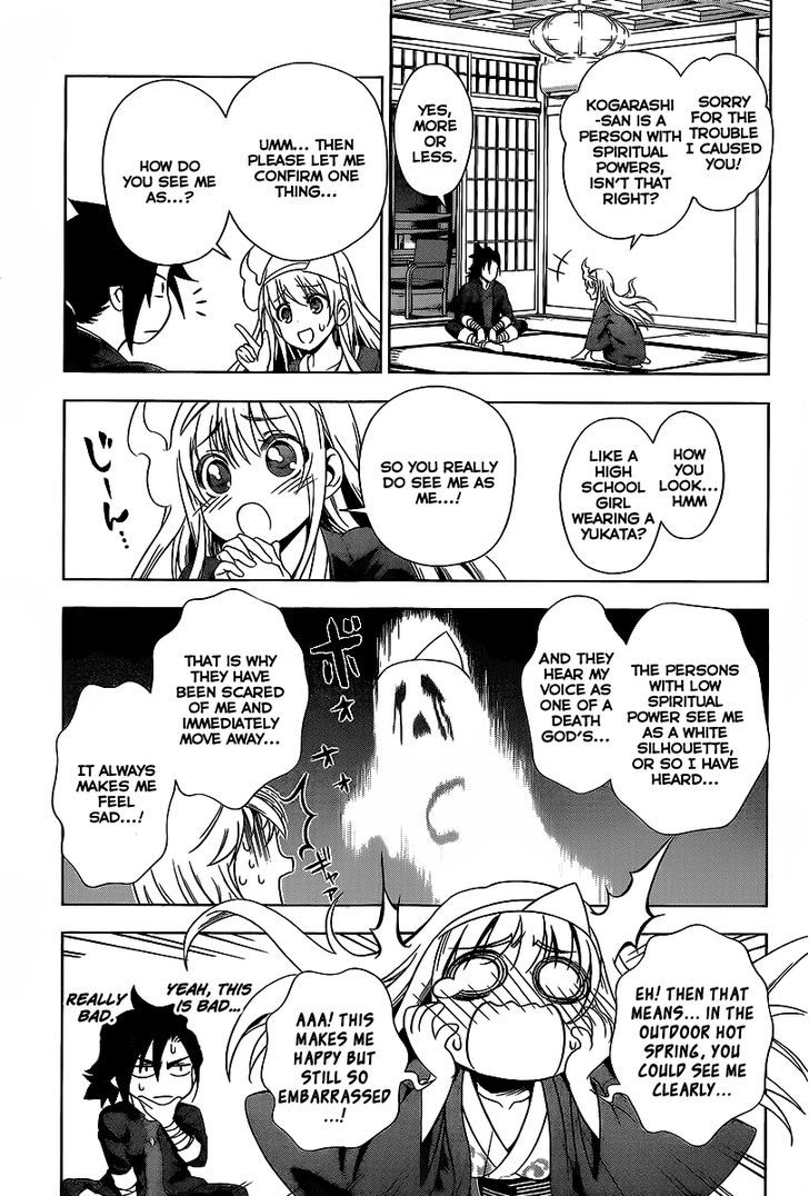 Yuragi Sou No Yuuna San Chapter 1 Page 27