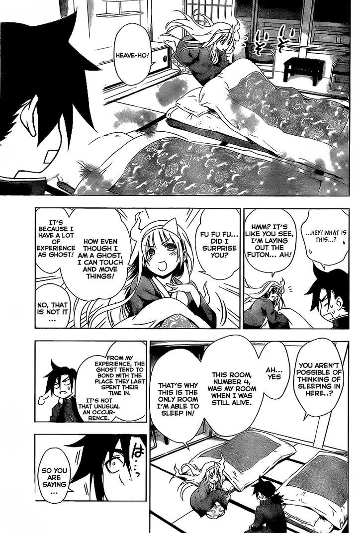 Yuragi Sou No Yuuna San Chapter 1 Page 29