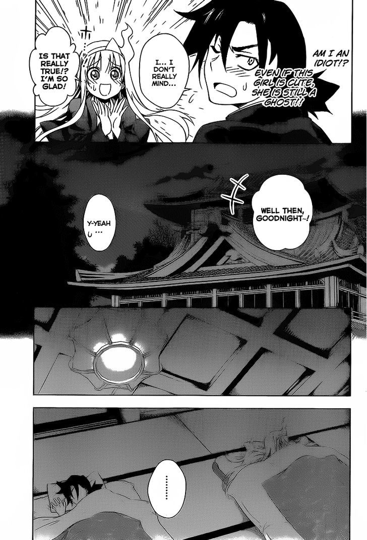 Yuragi Sou No Yuuna San Chapter 1 Page 31