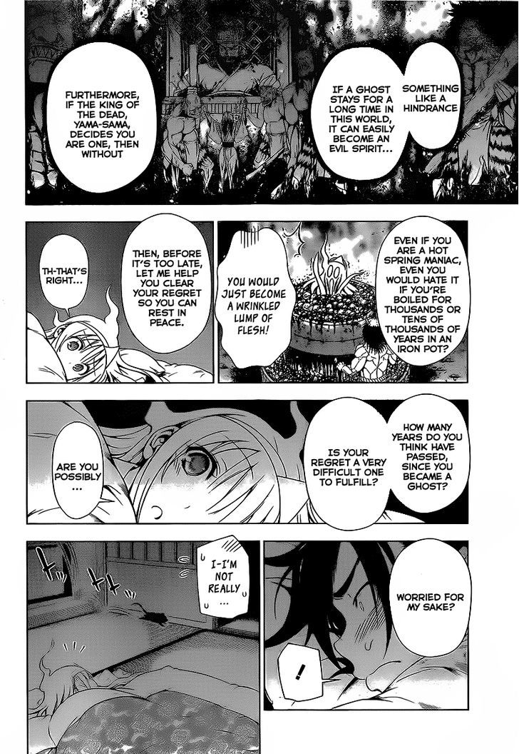 Yuragi Sou No Yuuna San Chapter 1 Page 34